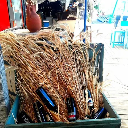 Cokertme Boutique * Muğla